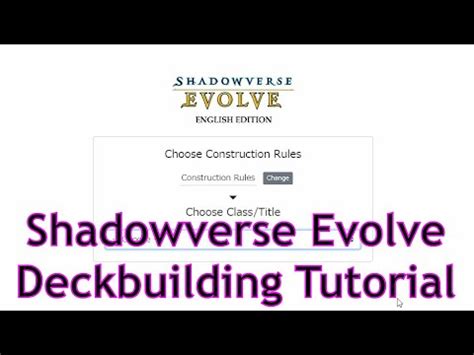 Shadowverse: Evolve Deckbuilding Tutorial .